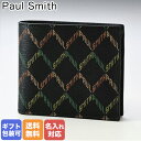 エントリー最大19倍!10日12時-11日1:59 ポールスミス Paul Smith 二つ折り財布 メンズ ブラック 4833/HGEOLO PR 名入れ可有...