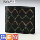 ポールスミス Paul Smith 二つ折り財布 メンズ ブラック 4833/HGEOLO PR 名入れ可有料 箔押し 【スペシャルラッピングB対応(別売り)】