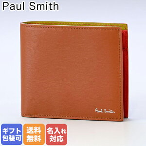 ݡ륹ߥ Paul Smith ޤ   Х顼 4833/HSTRGS 62 ̾ͭ 󲡤 ڥڥåԥBб()