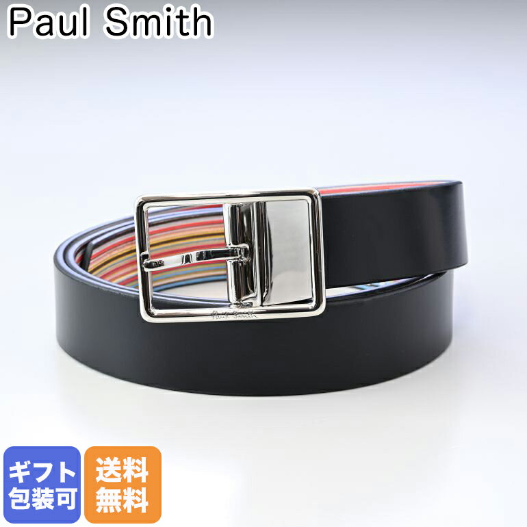 ポールスミス ベルト（メンズ） ポールスミス Paul Smith ベルト リバーシブル メンズ ブラック シグネチャー ストライプ 5152 CC2FMU 92A Made in SPAIN 【スペシャルラッピングB対応(別売り)】｜ メンズ おもしろ ユニーク