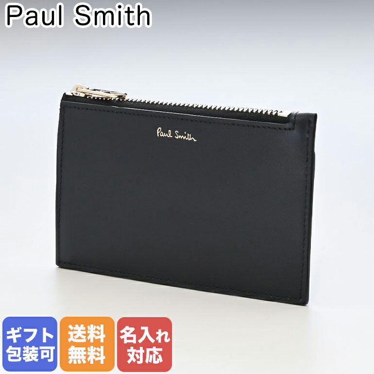 ポール・スミス ミニ財布 メンズ 【エントリー10倍★9日20:00から16日1:59】ポールスミス Paul Smith ミニ財布 スマートウォレット コインケース メンズ 小銭入れ ブラック マルチカラー 6136 BMULTI 79 名前入れ 箔押し名入れ 【スペシャルラッピングB対応(別売り)】