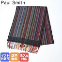 8/1 P最大29倍!エントリーまとめ買い ポールスミス Paul Smith マフラー ウール90% カシミヤ10% ブラック系マルチカラー 939F/GS2...
