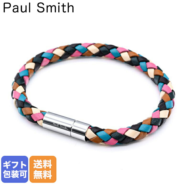 ポール・スミス レザーブレスレット メンズ 【エントリー10倍★9日20:00から16日1:59】ポールスミス Paul Smith ブレスレット バングル メンズ レザー マルチ BRAC/APLAIT 92