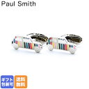 ポールスミス(カフス) ポールスミス Paul Smith カフス メンズ カフリンクス カフスボタン ミニクーパー マルチストライプ CUFF/AARTC 96【スペシャルラッピングB対応(別売り)】