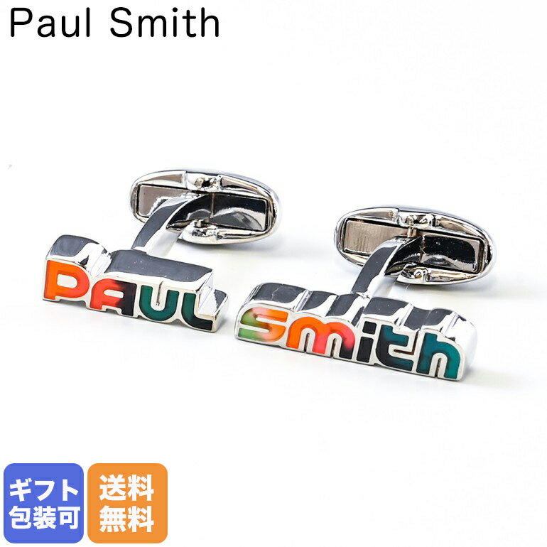 ポールスミス(カフス) 【エントリー10倍★9日20:00から16日1:59】ポールスミス Paul Smith カフス メンズ カフリンクス カフスボタン ロゴ シルバー CUFF/GNLOGO 96【スペシャルラッピングB対応(別売り)】