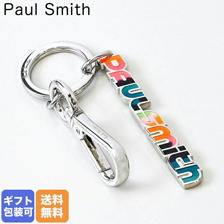 ポールスミス 【10%OFF】ポールスミス Paul Smith キーリング キーホルダー マルチカラー ロゴ シルバー KEYR/GNLOGO 96 父の日