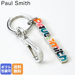 ポールスミス 【エントリー10倍★24日20:00から27日9:59】ポールスミス Paul Smith キーリング キーホルダー マルチカラー ロゴ シルバー KEYR/GNLOGO 96