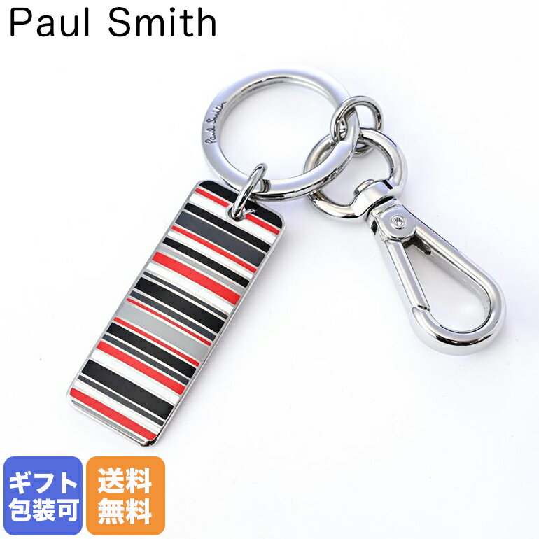 ポールスミス Paul Smith キーリング キーホルダー 2022AW メンズ レディース マンチェスター ユナイテッド マルチカラーストライプ KEYRX RMANU 79