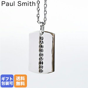 ポールスミス Paul Smith ネックレス メンズ ドッグタグ ペンダント シルバー NECK/GDTAG 82