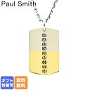 ポールスミス ポールスミス Paul Smith ネックレス メンズ ドッグタグ ペンダント シルバー×ゴールド NECK/HDTAG 82