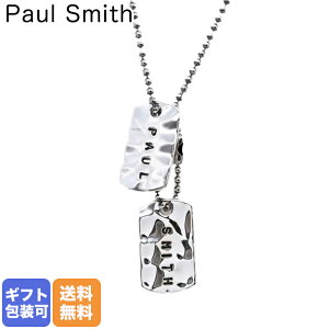 【30％OFF】ポールスミス Paul Smith ネックレス メンズ ダブルタグ ペンダント シルバー 日本製 NECK/JDOUBT 82