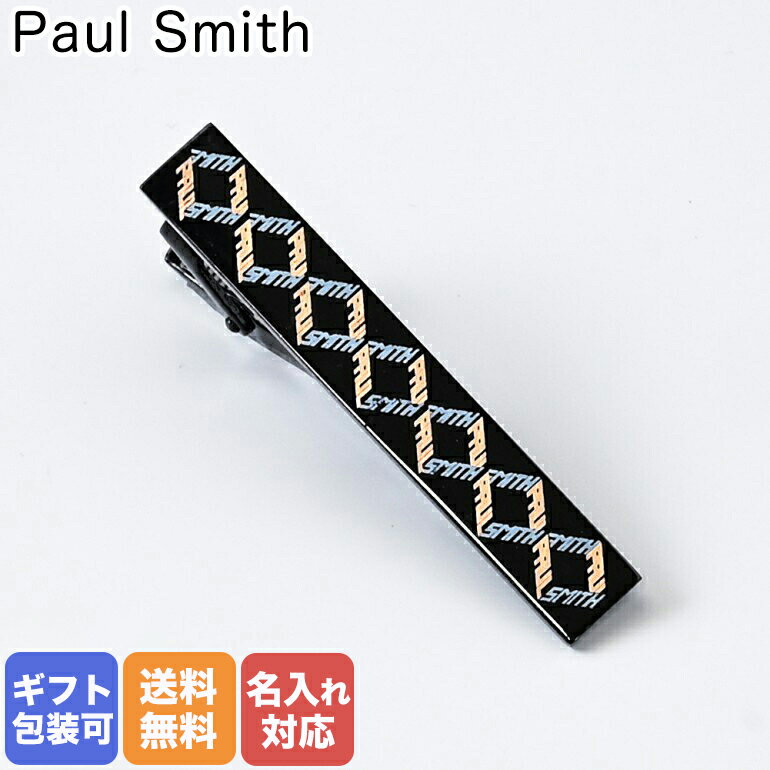 ポールスミス Paul Smith ネクタイピン メンズ ロゴ タイバー タイクリップ ブラック TPIN AGEO 1A 名入れ可有料 ※名入れ別売り 名前入れ