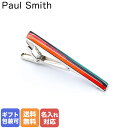 ポール・スミス(ネクタイピン） 【名入れ可有料】 ポールスミス Paul Smith ネクタイピン メンズ マルチカラー ロゴ タイバー タイクリップ シルバー TPIN/JTONES 96 ※名入れ別売り 名前入れ