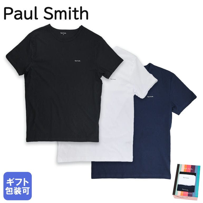 ポールスミス ポールスミス Paul Smith Tシャツ ラウンジウェア 2024SS クルーネック 3パック 3枚セット 全3サイズ メンズ ホワイト ブラック ネイビー 389 M3PK 2A 英国 Made in ITALY【スペシャルラッピングB対応(別売り)】