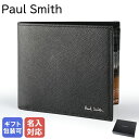 ポールスミス Paul Smith 二つ折り財布 2024SS ミニクーパー メンズ ブラック 4833 MMIBLR 79 英国 Made in ITALY ウォレット 折財布 箔押し名入れ可（工賃別売り） 名前入れ 【スペシャルラッピングB対応(別売り)】