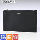 ポールスミス Paul Smith コインケース スマートウォレット ミニ財布 メンズ 小銭入れ フラグメントケース ブラック バイカラー 6136 KSTRGS 79 Made in ITALY 名前入れ 箔押し名入れ 【スペシャルラッピングB対応(別売り)】