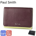 【エントリー10倍★24日20:00から27日9:59】ポールスミス Paul Smith 三つ折り財布 2024SS メンズ ブラウン×グリーン系×イエロー系 7396 MCOLOU 28 ウォレット 折財布 箔押し名入れ可（工賃別売り） 名前入れ 【スペシャルラッピングB対応(別売り)】