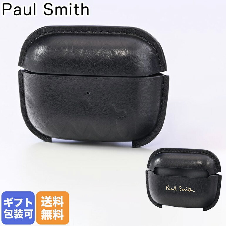 ポールスミス Paul Smith エアーポッズ ケース Airpods Proケース レザー Paul Smith Native Union 7444/ACOLPK 79【スペシャルラッピングB対応 別売り 】