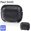 【エントリー10倍★9日20:00から16日1:59】ポールスミス Paul Smith エアーポッズ ケース Airpods Proケース レザー Paul Smith Native Union 7444/ACOLPK 79【スペシャルラッピングB対応 別売…