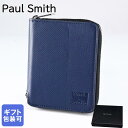 エントリー最大19倍!7/10 12:00-7/11 1:59★ ポールスミス Paul Smith 二つ折り財布 2024SS メンズ ダークブルー 7630...