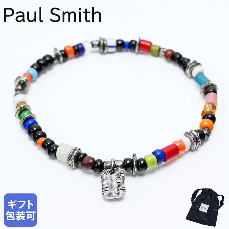 エントリー買いまわり最大23倍！25日限定 ポールスミス Paul Smith ブレスレット バングル 2024AW メンズ レザー シルバー マルチカラー BRAC NMULTI 92 英国 MADE IN ITALY 【スペシャルラッピング660円(別売り)】