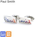 ポールスミス(カフス) ポールスミス Paul Smith カフス メンズ カフリンクス カフスボタン ロゴ マルチカラー シルバー CUFF/JMULT 92【スペシャルラッピングB対応(別売り)】