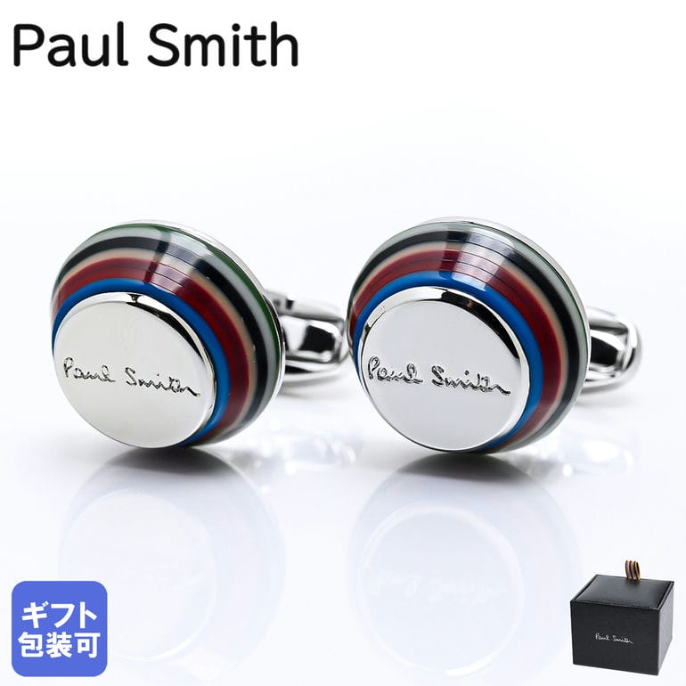 ポールスミス(カフス) 【エントリー10倍★9日20:00から16日1:59】ポールスミス Paul Smith カフリンクス カフスボタン 2024SS ロゴ ストライプ テーパー型 メンズ シルバ マルチカラー CUFF MTAPER 92 英国 Made in ITALY【スペシャルラッピングB対応(別売り)】