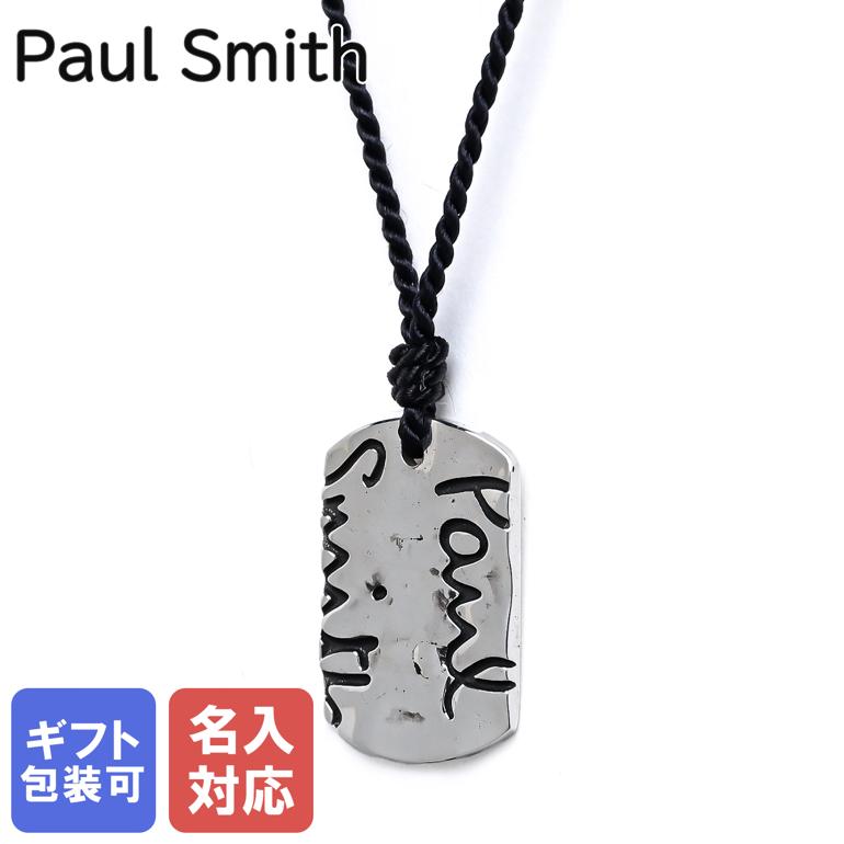 ポールスミス 【エントリー10倍★9日20:00から16日1:59】【名入れ可有料】ポールスミス Paul Smith ネックレス ペンダント ドッグタグ メンズ シルバー NECK KSTAG 82 英国 Made in ITALY