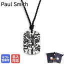 ポールスミス 【エントリー10倍★9日20:00から16日1:59】【名入れ可有料】ポールスミス Paul Smith ネックレス ペンダント ドッグタグ メンズ シルバー NECK KSTAG 82 英国 Made in ITALY