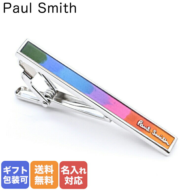 【名入れ可有料】 ポールスミス Paul Smith ネクタイピン 2023SS メンズ タイバー タイクリップ シルバー×マルチカラー TPIN/GDRECT 92A ※名入れ別売り 名前入れ