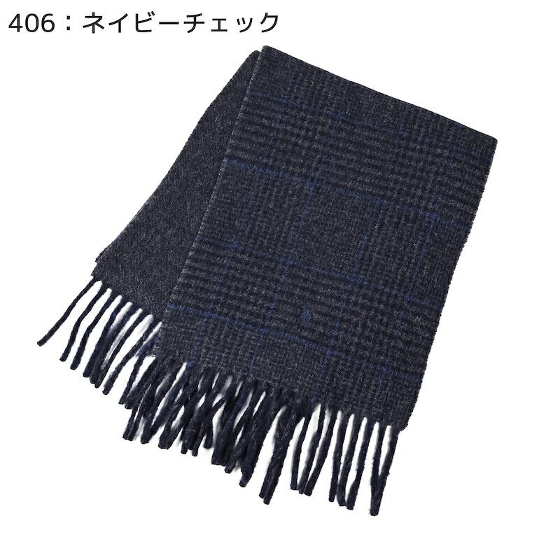 楽天市場】ラルフローレン マフラー リバーシブル チェックの通販