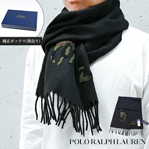 ポロ ラルフローレン マフラー 2022秋冬 メンズ レディース 男女兼用 PC0964-001 ブラックカモフラ 2022AW POLO RALPH LAUREN クリスマス プレゼント ギフト用無地BOX選べます 【刺繍名入れ可有料】