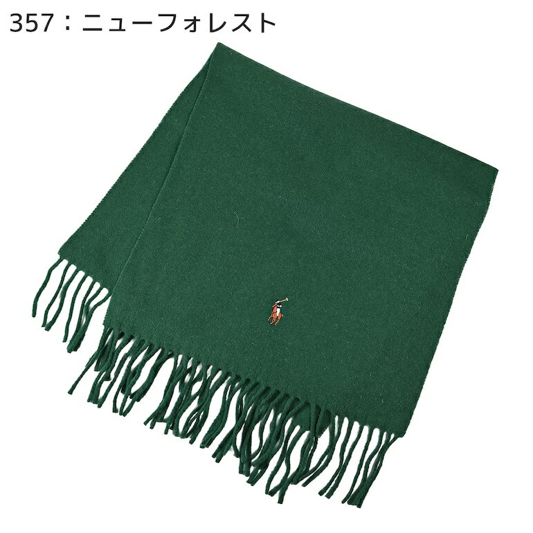 Polo Ralph Lauren ポロラルフローレン マフラー  緑 【古着】【中古】【送料無料】 楽天市場】ラルフローレン マフラー（カラーグリーン）（マフラー