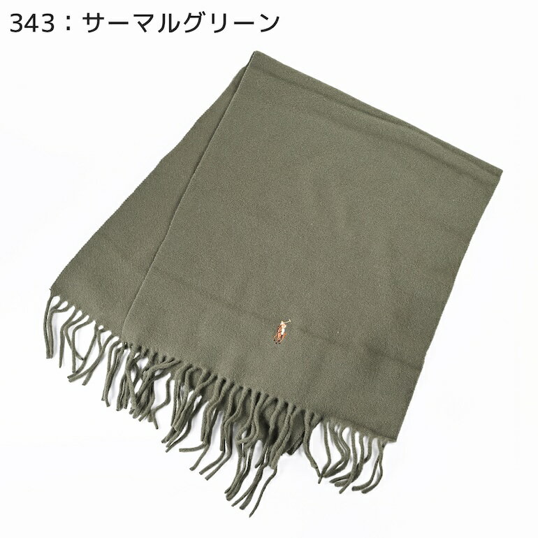 楽天市場】ラルフローレン マフラー ギフトボックスの通販