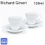 エントリー最大12倍!24日20時-25日★ リチャードジノリ Richard Ginori ペア 2個セット ベッキオホワイ..