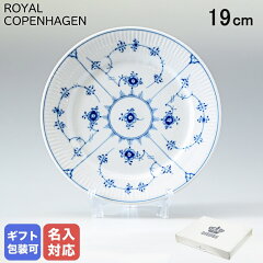 https://thumbnail.image.rakuten.co.jp/@0_mall/alevel/cabinet/royal/1101620.jpg