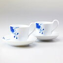 エントリー買いまわり最大19倍!2客セット ロイヤルコペンハーゲン ブルーフルーテッド メガ ティーカップ&ソーサー 食器 ハイハンドル 240ml 23820...