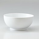 ロイヤルコペンハーゲン ホワイトフルーテッド ボウル サラダボウル フルーツボウル 18cm 2408456 1017395