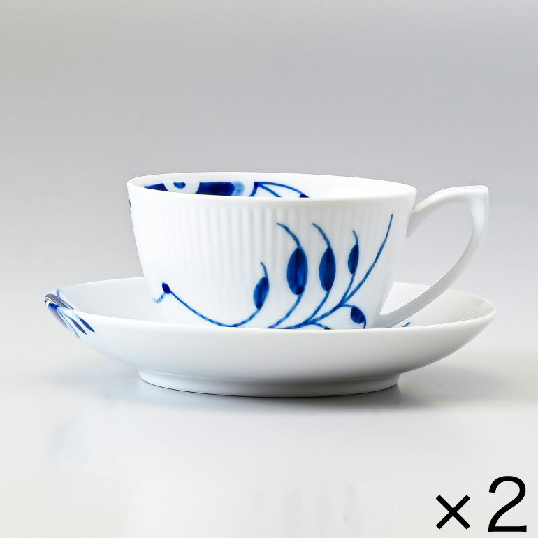 エントリー買いまわり最大19倍!2個セット ロイヤルコペンハーゲン ブルーフルーテッド メガ ティーカップ&ソーサー 280ml 2381086 1017335...