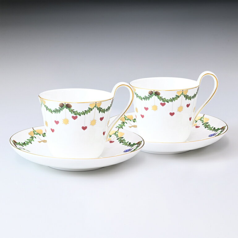 エントリー買いまわり最大19倍!2個セット ロイヤルコペンハーゲン スターフルーテッド ティーカップ&ソーサー ハイハンドル 280ml 2503091 101...