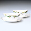 2個セット ロイヤルコペンハーゲン スターフルーテッド クリスマス ソースボード ソースポット 2503563 日本未発売 1017450| 食器 高級 【スペ...
