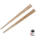 楽天スーパーロジ出荷 マリメッコ marimekko 箸 夫婦箸 木婚式 Chopstick チョップスティック ロゴ ペア 2セット 070143 800 (73284 800)対応 北欧雑貨 【RSL】