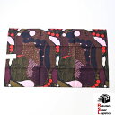楽天スーパーロジ出荷 マリメッコ marimekko タオル ティータオル キッチンタオル 70×42cm Pieni Rusakko ピエニ ルサッコ ブラウ...