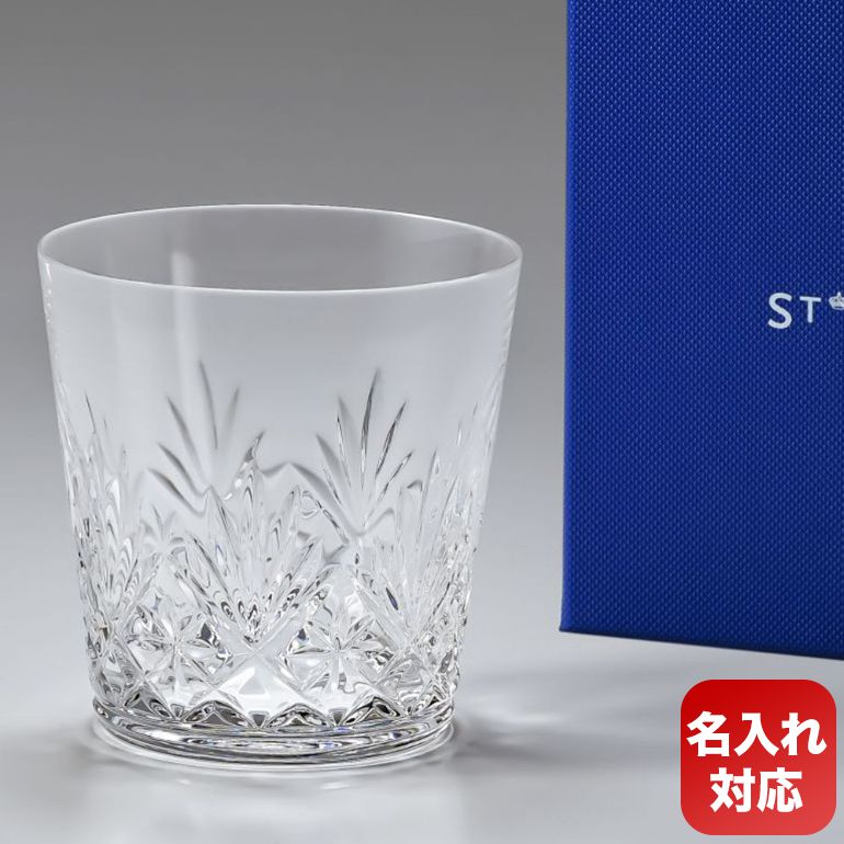 楽天市場】サンルイ(キッチン用品・食器・調理器具)の通販 楽天市場】サンルイ(キッチン用品・食器・調理器具)の通販