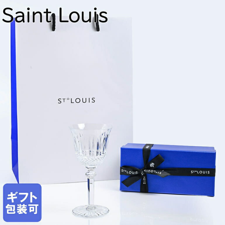 樂天商城 - 4/25はエントリー最大28倍★サンルイ ギフトセット グラス トミー ワイングラス 110ml クリスタル Saint Louis 12400400 食器 高級