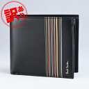 【訳あり】ポールスミス Paul Smith 二つ折り財布 2023AW ストライプ メンズ ブラック×マルチカラー 4833 LFISIG 79 英国 Mad...