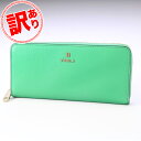 【訳あり】フルラ FURLA 長財布 2023SS レディース CAMELIA カメリア ラウンドファスナー ジップアラウンド ヴォルト WP00313 AX0...