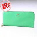 【訳あり】フルラ FURLA 長財布 2023SS レディース CAMELIA カメリア ラウンドファスナー ジップアラウンド ヴォルト WP00313 AX0...