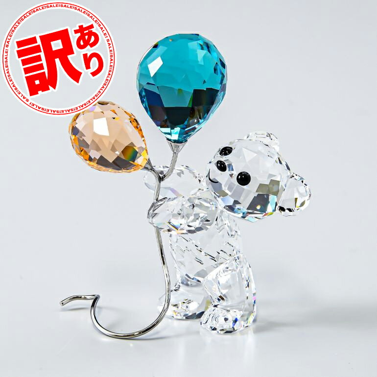 【訳あり】スワロフスキー SWAROVSKI クリスタルフィギュア My Little Kris Bear ベア 写真立て フォトホルダー オブジェ 置物 インテリア 5557545｜ クリスタル キラキラ