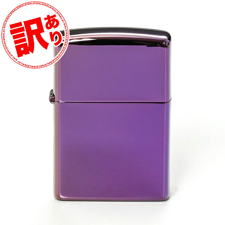 【訳あり】 クロネコゆうパケット対応 ZIPPO ジッポー ライター ABYSS 24747 #24747｜ シンプル 喫煙具 煙草 たばこ 父の日